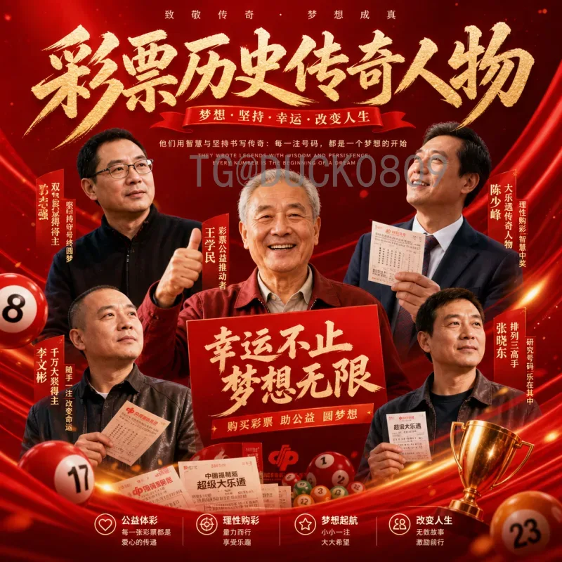 2026世界杯球衣德国客场：经典与现代的完美融合，球迷期待的新战袍